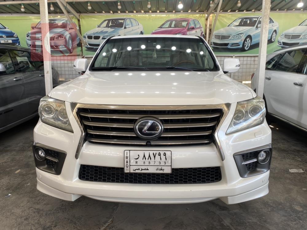 Lexus LX